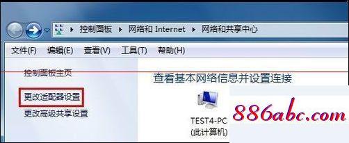 192.168.1.1(,192.168.10.1登录入口,adsl什么意思,192.168.0.1页面