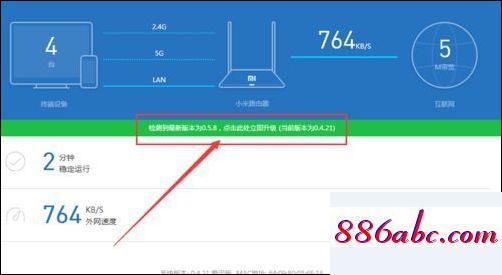 192.168.1.1路由器登陆界面,192.168.1.101官方网站,腾达路由器设置,192.168.1/1