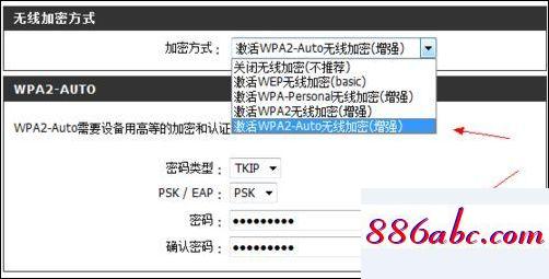 192.168.1/1,192.168.1/,wlan是什么意思,192.168.0.1用户名和密码