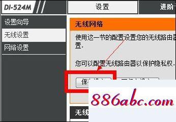 192.168.1/1,192.168.1/,wlan是什么意思,192.168.0.1用户名和密码