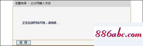 192.168.16.1登录,192.168.1.0 路由器设置密码,192.168.1.,192.168.1.01手机登录