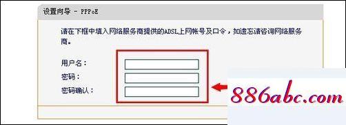 192.168.16.1登录,192.168.1.0 路由器设置密码,192.168.1.,192.168.1.01手机登录