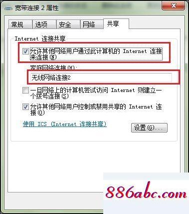 192.168.1.1用户名和密码,192.168.1.1 fast,怎么改路由器密码,192.168.0.100登录