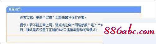 192.168.1.1登陆页面,192.168.1.1进入路由器,tp-link 密码,192.168.124.1网页