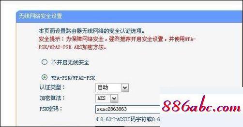 192.168.1.253 路由器设置,192.168.1.1 手机路由器设置,d link 路由器,192.168.0.1路由器设置密码修改