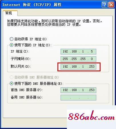 192.168.1.1登录口,192.168.1.1ADMIN,路由器怎么设置密码,192.168.0.1网址