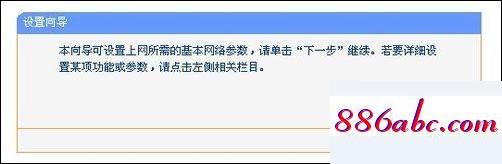 192.168.1.1登录界面,192.168.1.1 水星路由器设置,怎么设置路由器密码,192.168.0.1路由器