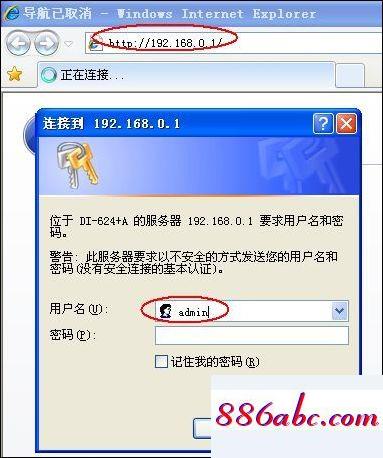 192.168.11页面,192.168.1.116登录,tplink初始密码,192.168.0.128登陆页面