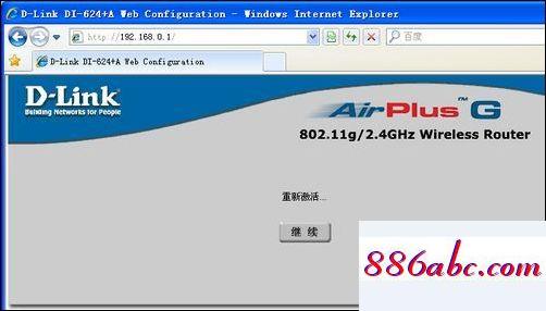 192.168.11页面,192.168.1.116登录,tplink初始密码,192.168.0.128登陆页面