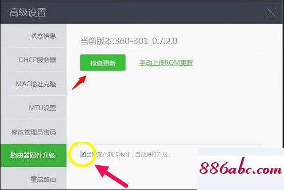 192.168.1.128登陆页面,192.168.11.1进不去,怎么设置wifi,192.168.11登陆官网