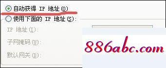 192.168.1.1.admin,192.168.1.1TL-WDR5600,tplink默认密码,192.168.0.1登陆页面修改密码