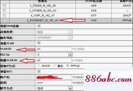 192.168.1.1登陆不了,192.168.1.1 路由器手机设置,路由器设置ip,192.168.0.1怎么进不去