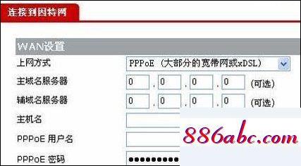 192.168.1.1登陆不了,192.168.1.1 路由器手机设置,路由器设置ip,192.168.0.1怎么进不去