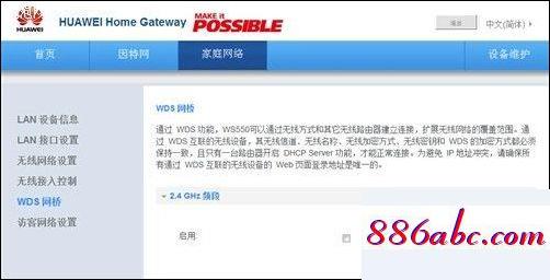 192.168.1.1登陆不了,192.168.1.1 路由器手机设置,路由器设置ip,192.168.0.1怎么进不去