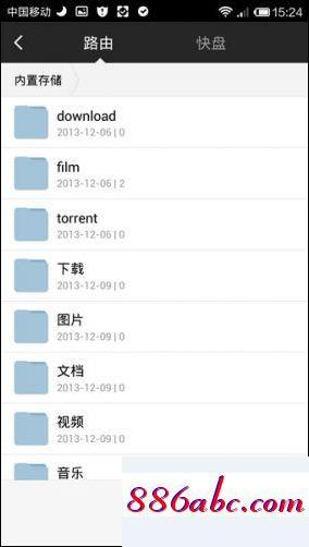 192.168.16.1登录页面,192.168.1.1打开登录页面。,路由器打不开,192.168.0.1主页