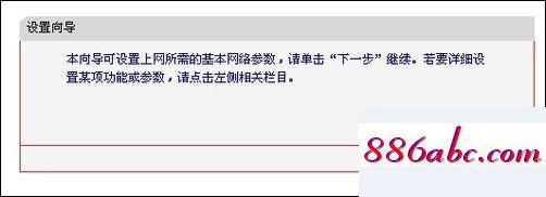 192.168.1.1路由器设置页面,192.168.10.1修改密码,怎么限制别人的网速,192.168.0.1打不开或进不去怎么办