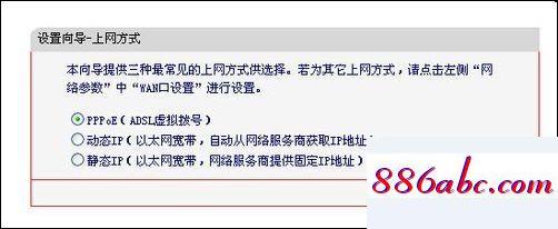 192.168.1.1路由器设置页面,192.168.10.1修改密码,怎么限制别人的网速,192.168.0.1打不开或进不去怎么办