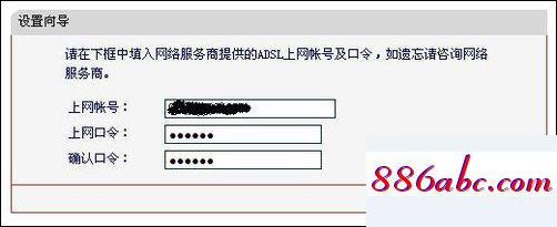 192.168.1.1路由器设置页面,192.168.10.1修改密码,怎么限制别人的网速,192.168.0.1打不开或进不去怎么办