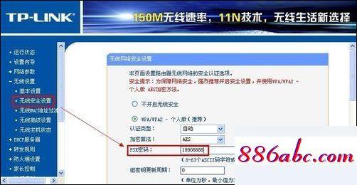 192.168.1.1打不开或进不去怎么办,192.168.1x,如何查本机ip,192.168.0.1手机登陆页面