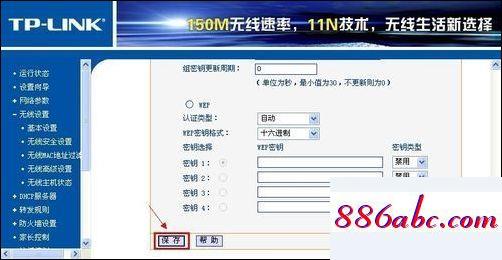 192.168.1.1打不开或进不去怎么办,192.168.1x,如何查本机ip,192.168.0.1手机登陆页面