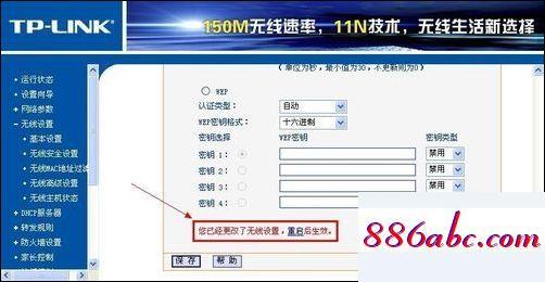 192.168.1.1打不开或进不去怎么办,192.168.1x,如何查本机ip,192.168.0.1手机登陆页面