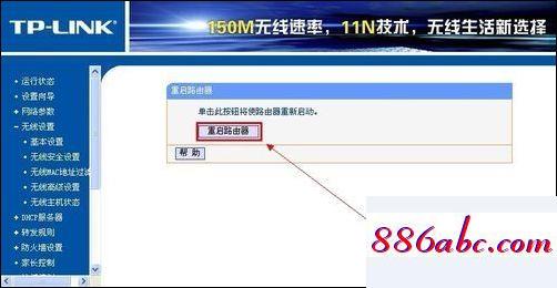 192.168.1.1打不开或进不去怎么办,192.168.1x,如何查本机ip,192.168.0.1手机登陆页面