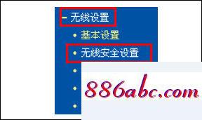 192.168.1.253登录口手机,192.168.1.1路由器设置界面,路由器设置局域网,192.168.11.1