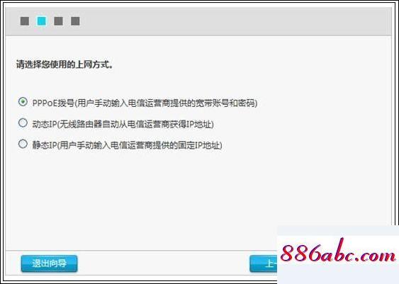 192.168.11.1,192.168.1.1和192.168.0.1,tp-link tl-wr740n,192.168.0.1登录入口在哪里