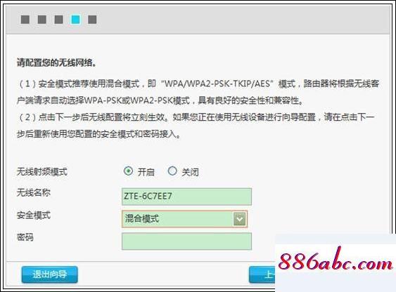 192.168.11.1,192.168.1.1和192.168.0.1,tp-link tl-wr740n,192.168.0.1登录入口在哪里