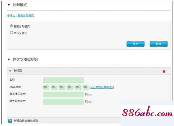 192.168.11.1,192.168.1.1和192.168.0.1,tp-link tl-wr740n,192.168.0.1登录入口在哪里