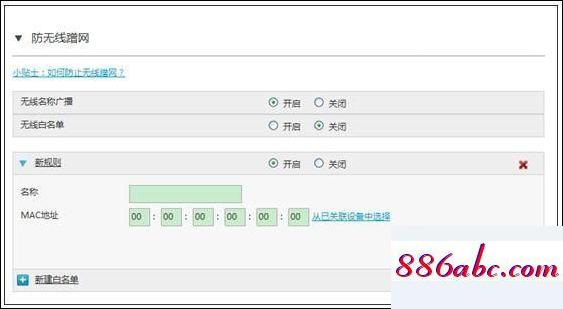 192.168.11.1,192.168.1.1和192.168.0.1,tp-link tl-wr740n,192.168.0.1登录入口在哪里