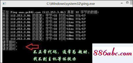 192.168.1.1,192.168.1.1 页面,d link 初始密码,192.168.0.1主页