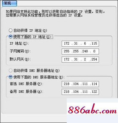 192.168.1.1登陆,192.168.1.4路由器管理,怎样修改wifi密码,192.168.0.1官网