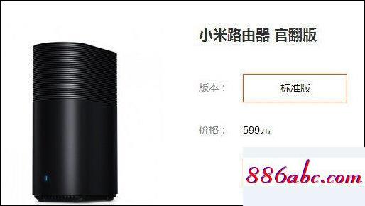 192.168.1.1官网,192.168.1.1为什么是电信,本地连接受限制或无连接,192.168.0.1登陆admin