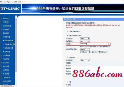 192.168.1.1手机登陆官网,192.168.1.1网页登录,fast路由器设置,192.168.0.1,