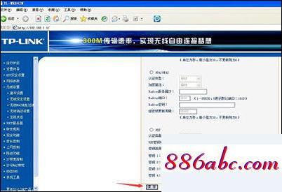 192.168.1.1手机登陆官网,192.168.1.1网页登录,fast路由器设置,192.168.0.1,