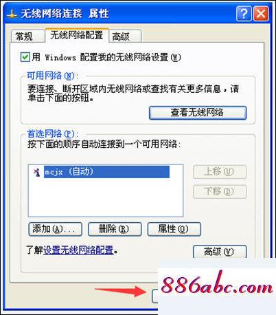 192.168.1.1手机登陆官网,192.168.1.1网页登录,fast路由器设置,192.168.0.1,