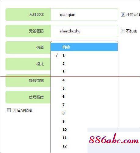 192.168.1.1登陆官网登录入口,192.168.1.1码,mercury路由器,192.168.11路由器设置