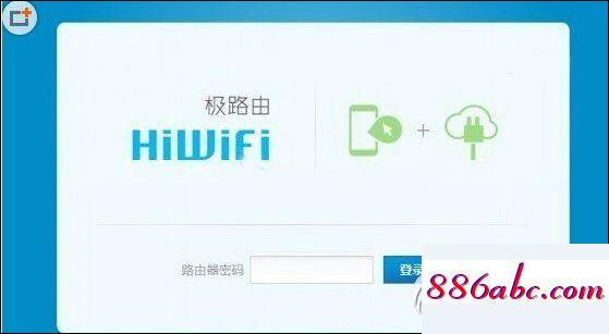 192.168.11路由器设置,192.168.1.1 登陆不了,wifi怎么安装,192.168.0.1 路由器设置界面登录