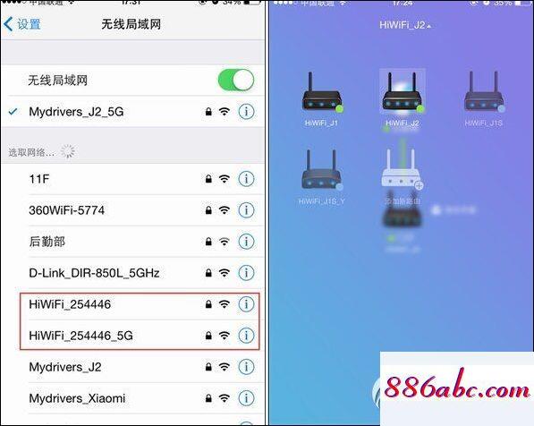 192.168.11路由器设置,192.168.1.1 登陆不了,wifi怎么安装,192.168.0.1 路由器设置界面登录