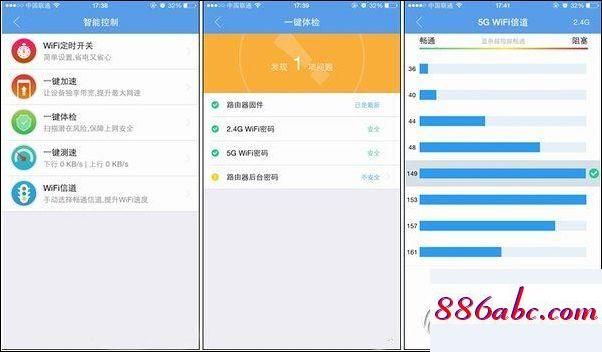 192.168.11路由器设置,192.168.1.1 登陆不了,wifi怎么安装,192.168.0.1 路由器设置界面登录