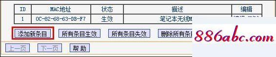 192.168.1.1admin,192.168.1.1密码破解,192.1.1,192.168.0.101登陆官网