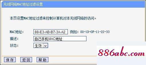 192.168.1.1admin,192.168.1.1密码破解,192.1.1,192.168.0.101登陆官网