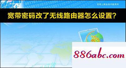 192.168.1.1 192.168.1.1,192.168.1.102手机登陆wifi设置,如何查看mac地址,192.168.0.101登陆