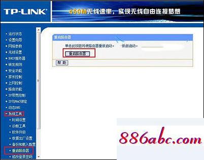 192.168.1.1 192.168.1.1,192.168.1.102手机登陆wifi设置,如何查看mac地址,192.168.0.101登陆