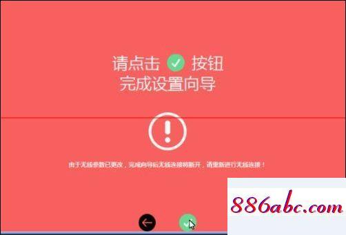 192.168.1.101登陆官网,192.168.1.141,两个路由器怎么设置,192.168.0.1.