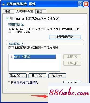 192.168.11.1登录入口,192.168.1.128路由器设置,mercury无线路由器,192.168.11.1 路由器设置