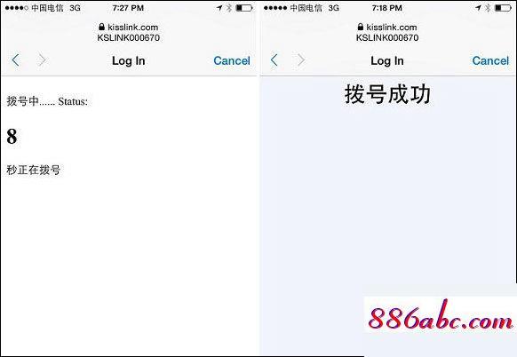 192.168.11.1登陆界面,192.168.11wifi,tplink路由器重置,192.168.1.01手机登陆