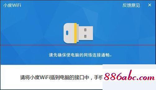 192.168.1.1登录官网登录入口,192.168.1.1,dlink密码,192.168.0.128登录