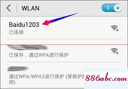 192.168.1.1登录官网登录入口,192.168.1.1,dlink密码,192.168.0.128登录